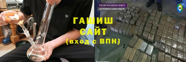 эйфоретик Богданович